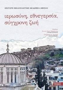 �������� ���������� ������� ���