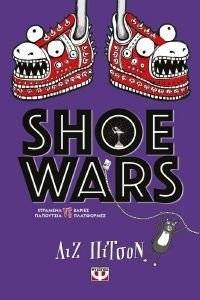 SHOE WARS PICHON LIZ