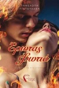 ������ �����