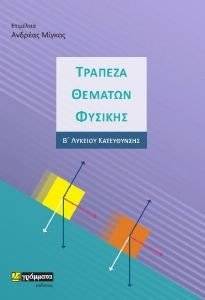 ������� ������� ������ � �������