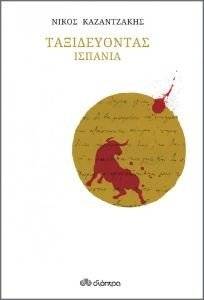 ������������ ������� (���������)