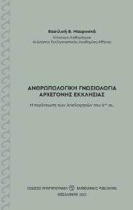 ������������� ����������� ��������� ���������