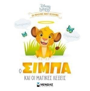 � ����� ��� �� ������� ������