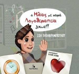 � ����� �� ���� ������������ ������