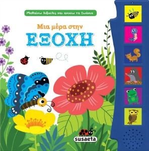 ��� ���� ���� �����