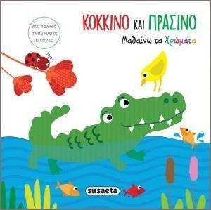 ������� ��� ������� ������� �� �������