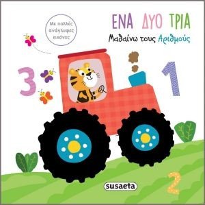 ��� ��� ���� ������� ���� ��������