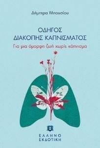 ������ �������� �����������