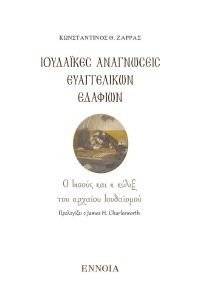 ��������� ���������� ����������� �������