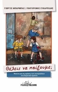 ������ �� ��������;