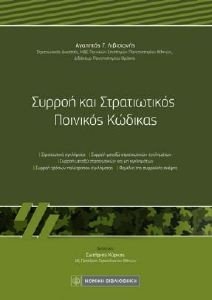 ������ ��� ������������ �������� �������