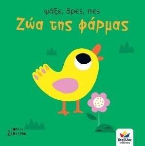 ��� ��� ������