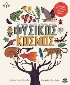 ������� ������