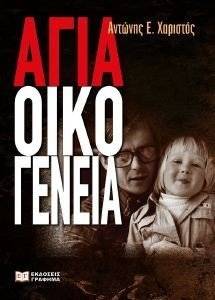 ���� ����������