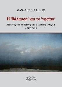 � ������� ��� �� ������