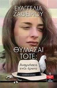 ������� ����;