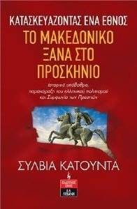 ��������������� ��� �����