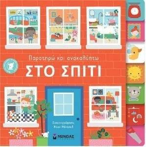 �������� ��� ���������� ��� �����