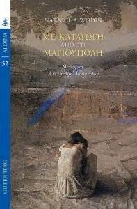 �� �������� ��� �� ����������