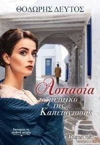 ������� �� ������� ��� ������������