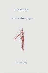 ���� ������ ����