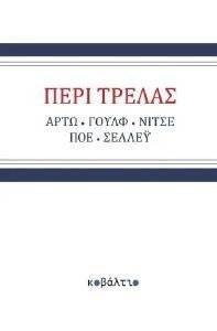 ���� ������ 