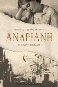 �������� �� ������ ��������