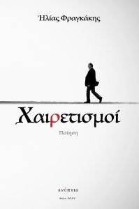 ����������� ��������������