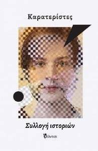 ������������