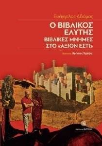 � �������� ������