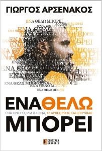 ��� ���� ������