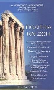 �������� ��� ���