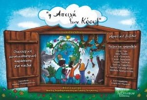 � ������ ��� �����