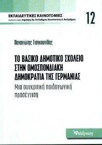 �� ������ �������� ������� ���� ������������ ���������� ���������