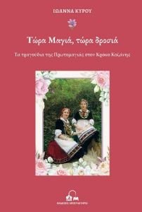 ���� ����� ���� ������