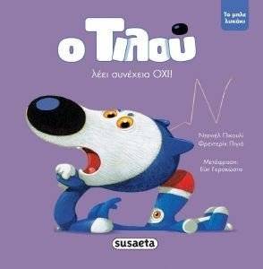 � ����� ���� �������� ��� 