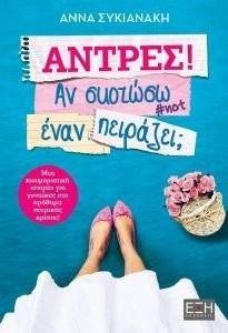 ������ �� ������� ���� ��������;