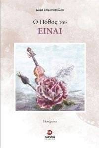 � ����� ��� ����� 