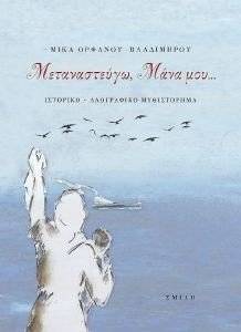 ����������� ���� ���