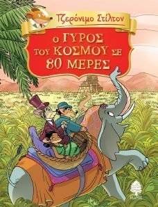 � ����� ��� ������ �� 80 �����