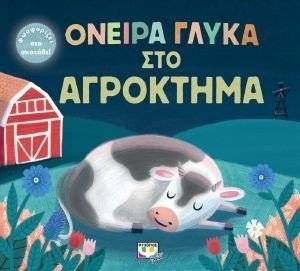 ������ ����� ��� ���������