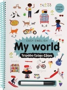 EASY ENGLISH MY WORLD   -
