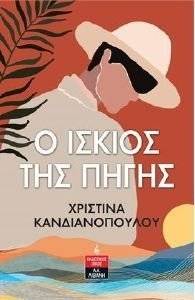 � ������ ��� �����