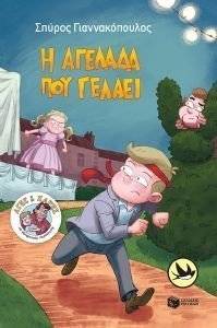 � ������� ��� ������