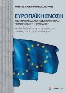 ��������� �����