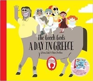 THE GREEK GODS - A DAY IN GREECE 108181867