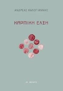 ������� ����