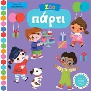 ��� �����