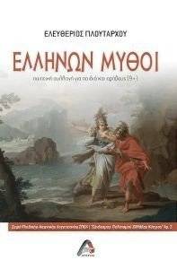 ������� �����