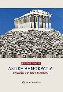 ������ ����������